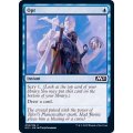 選択/Opt《英語》【M21】