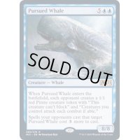 (プロモスタンプ)追われる鯨/Pursued Whale《英語》【M21】