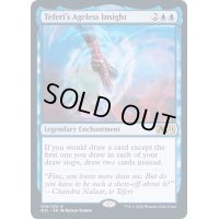 (プロモスタンプ)テフェリーの永遠の洞察/Teferi's Ageless Insight《英語》【M21】