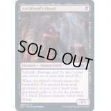 魔王の器/Archfiend's Vessel《英語》【M21】