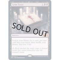 [EX+](プロモスタンプ)不気味な教示者/Grim Tutor《英語》【M21】