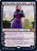 死者を目覚めさせる者、リリアナ/Liliana, Waker of the Dead《英語》【M21】