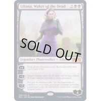 [EX+](プロモスタンプ)死者を目覚めさせる者、リリアナ/Liliana, Waker of the Dead《英語》【M21】
