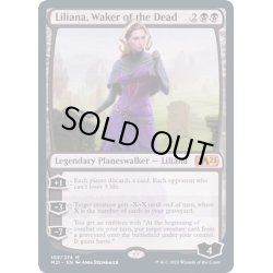 画像1: [EX+](FOIL)死者を目覚めさせる者、リリアナ/Liliana, Waker of the Dead《英語》【M21】