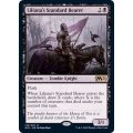 リリアナの軍旗手/Liliana's Standard Bearer《英語》【M21】