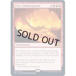 画像1: (FOIL)焦熱の解放/Fiery Emancipation《英語》【M21】