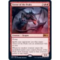 [EX]峰の恐怖/Terror of the Peaks《英語》【M21】