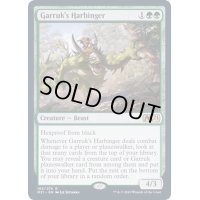ガラクの先触れ/Garruk's Harbinger《英語》【M21】
