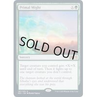 (プロモスタンプ)原初の力/Primal Might《英語》【M21】