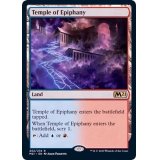 [EX+]天啓の神殿/Temple of Epiphany《英語》【M21】