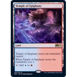 画像1: 天啓の神殿/Temple of Epiphany《英語》【M21】