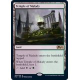 疾病の神殿/Temple of Malady《英語》【M21】