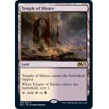 静寂の神殿/Temple of Silence《英語》【M21】