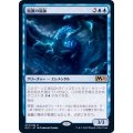 (FOIL)嵐翼の精体/Stormwing Entity《日本語》【M21】