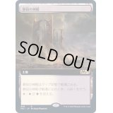 [EX+](FOIL)(フルアート)静寂の神殿/Temple of Silence《日本語》【M21】