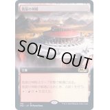 [EX+](FOIL)(フルアート)凱旋の神殿/Temple of Triumph《日本語》【M21】
