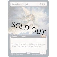 [EX+](フルアート)悪斬の天使/Baneslayer Angel《英語》【M21】