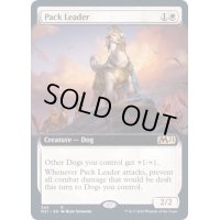 (フルアート)群れを導くもの/Pack Leader《英語》【M21】