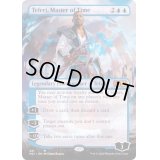 [EX](フルアート)(281)時の支配者、テフェリー/Teferi, Master of Time《英語》【M21】