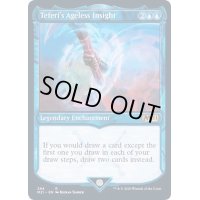 (ショーケース枠)テフェリーの永遠の洞察/Teferi's Ageless Insight《英語》【M21】