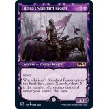 (ショーケース枠)リリアナの軍旗手/Liliana's Standard Bearer《英語》【M21】