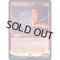 (FOIL)(ショーケース枠)チャンドラの焼却者/Chandra's Incinerator《英語》【M21】