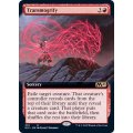[EX+](フルアート)異形化/Transmogrify《英語》【M21】