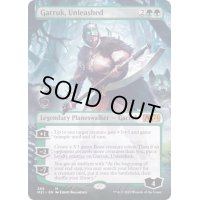 (フルアート)解き放たれた者、ガラク/Garruk, Unleashed《英語》【M21】