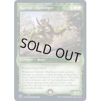 (ショーケース枠)ガラクの先触れ/Garruk's Harbinger《英語》【M21】