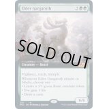 [EX](フルアート)長老ガーガロス/Elder Gargaroth《英語》【M21】