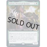(フルアート)ムウォンヴーリーの世捨て人、ジョルレイル/Jolrael, Mwonvuli Recluse《英語》【M21】
