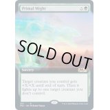 [EX+](フルアート)原初の力/Primal Might《英語》【M21】