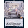 [EX](フルアート)彩色の宇宙儀/Chromatic Orrery《英語》【M21】