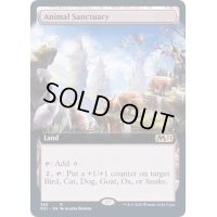 (フルアート)鳥獣保護区/Animal Sanctuary《英語》【M21】