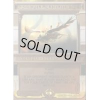 [EX+](FOIL)エイヴンの思考検閲者/Aven Mindcensor《英語》【MPS】