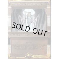 [EX+](FOIL)封じ込める僧侶/Containment Priest《英語》【MPS】