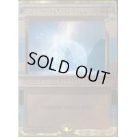 [EX](FOIL)対抗呪文/Counterspell《英語》【MPS】