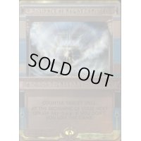 [EX+](FOIL)否定の契約/Pact of Negation《英語》【MPS】