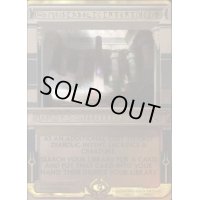 [EX+](FOIL)悪魔の意図/Diabolic Intent《英語》【MPS】