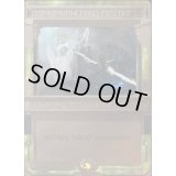 [EX](FOIL)名誉回復/Vindicate《英語》【MPS】