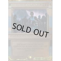 [EX](FOIL)不忠の糸/Threads of Disloyalty《英語》【MPS】