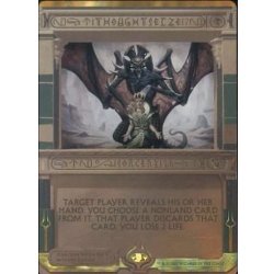 画像1: [EX+](FOIL)思考囲い/Thoughtseize《英語》【MPS】