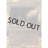 [EX+](FOIL)スカラベの神/The Scarab God《英語》【MPS】