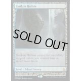 (FOIL)窪み渓谷/Sunken Hollow《英語》【EXP】