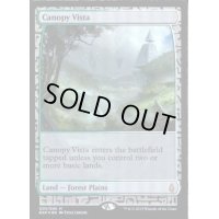 [EX+](FOIL)梢の眺望/Canopy Vista《英語》【EXP】