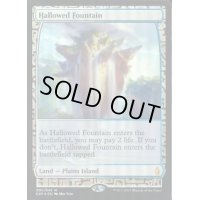 [EX](FOIL)神聖なる泉/Hallowed Fountain《英語》【EXP】
