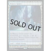 [EX+](FOIL)湿った墓/Watery Grave《英語》【EXP】