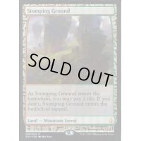 [EX](FOIL)踏み鳴らされる地/Stomping Ground《英語》【EXP】