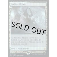 (FOIL)神無き祭殿/Godless Shrine《英語》【EXP】