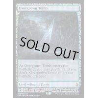 (FOIL)草むした墓/Overgrown Tomb《英語》【EXP】